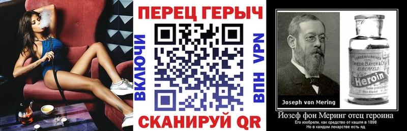 Героин афганец  сколько стоит  Красновишерск 