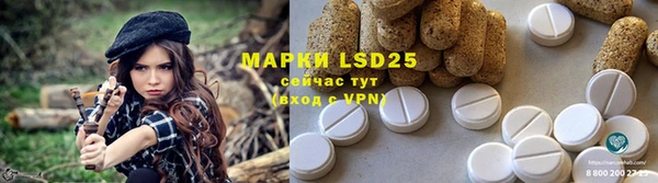 наркотики Абдулино