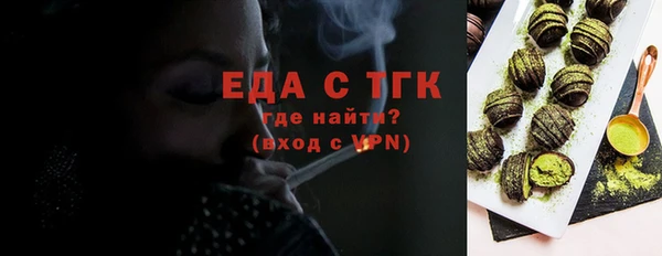 прущие грибы Абинск