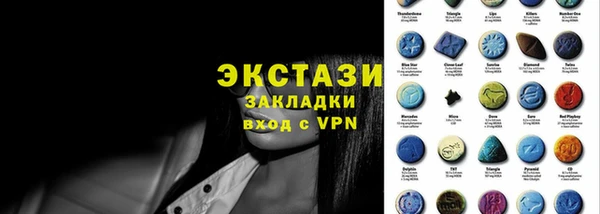 метадон Абаза