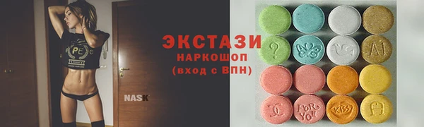 метадон Абаза