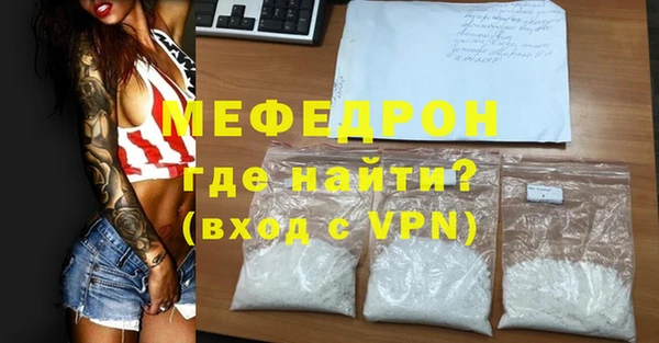 наркотики Абдулино