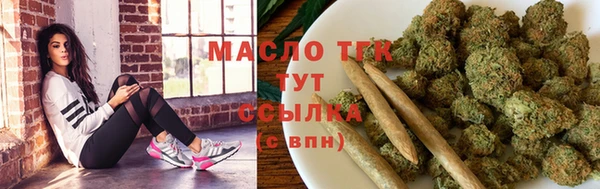 наркотики Абдулино