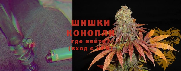 наркотики Абдулино